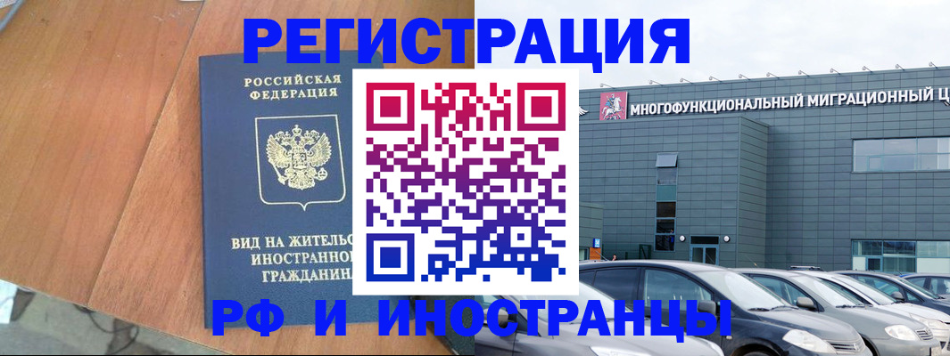 найти адрес прописки в Нижегородской области
